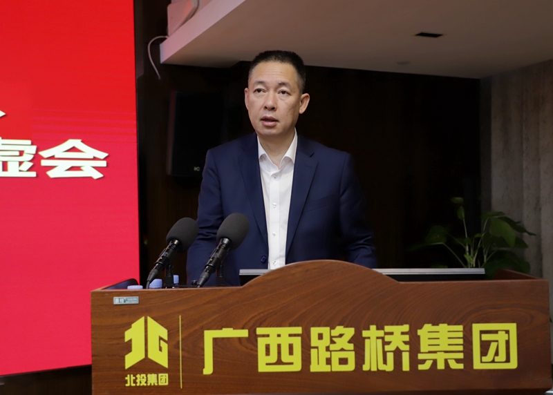 suncitygroup太阳新城官方网站-登录平台