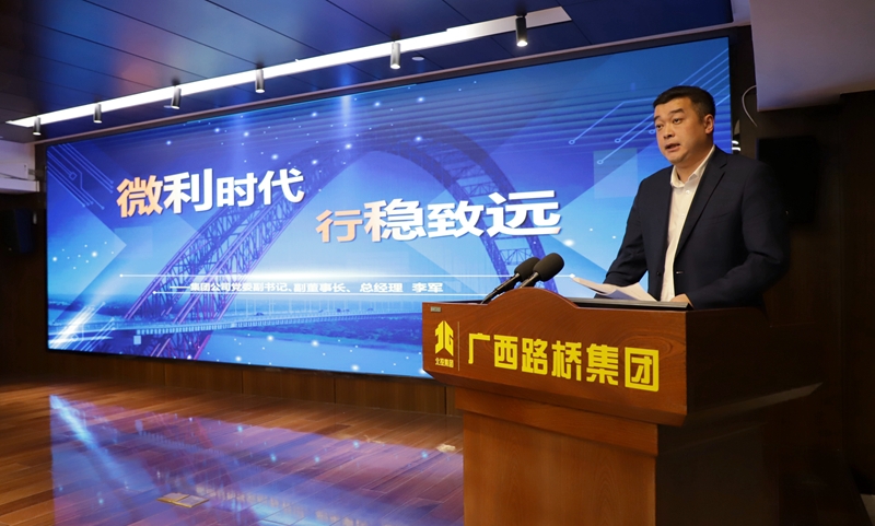 suncitygroup太阳新城官方网站-登录平台
