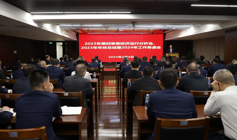 suncitygroup太阳新城官方网站-登录平台