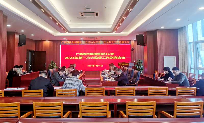 suncitygroup太阳新城官方网站-登录平台