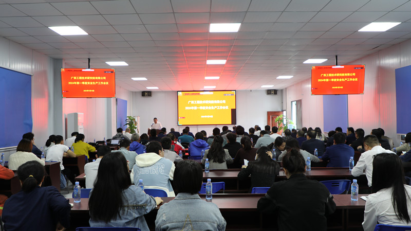 suncitygroup太阳新城官方网站-登录平台