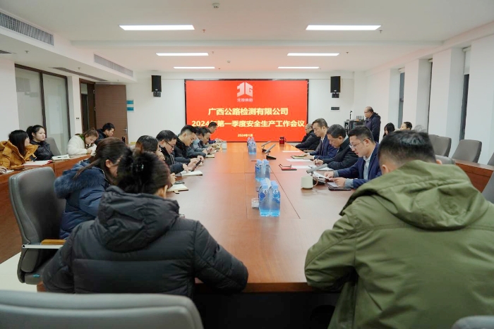 suncitygroup太阳新城官方网站-登录平台