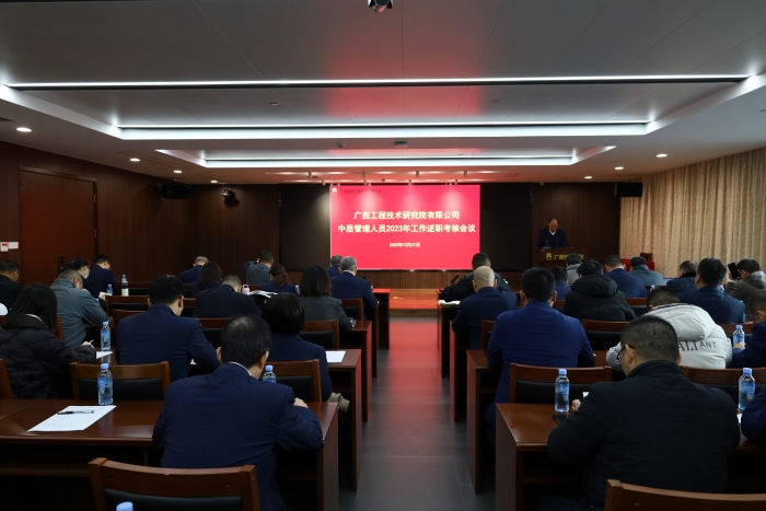 suncitygroup太阳新城官方网站-登录平台