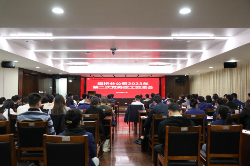 suncitygroup太阳新城官方网站-登录平台