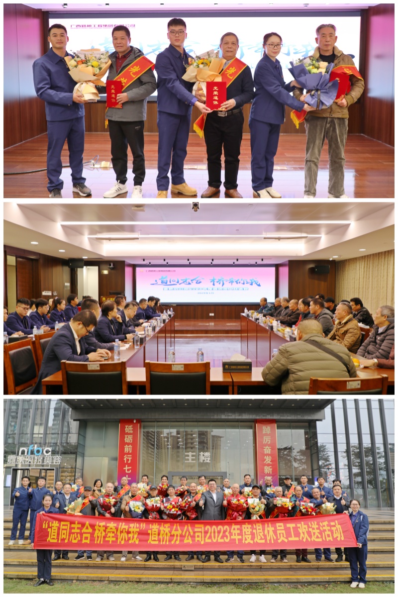 suncitygroup太阳新城官方网站-登录平台