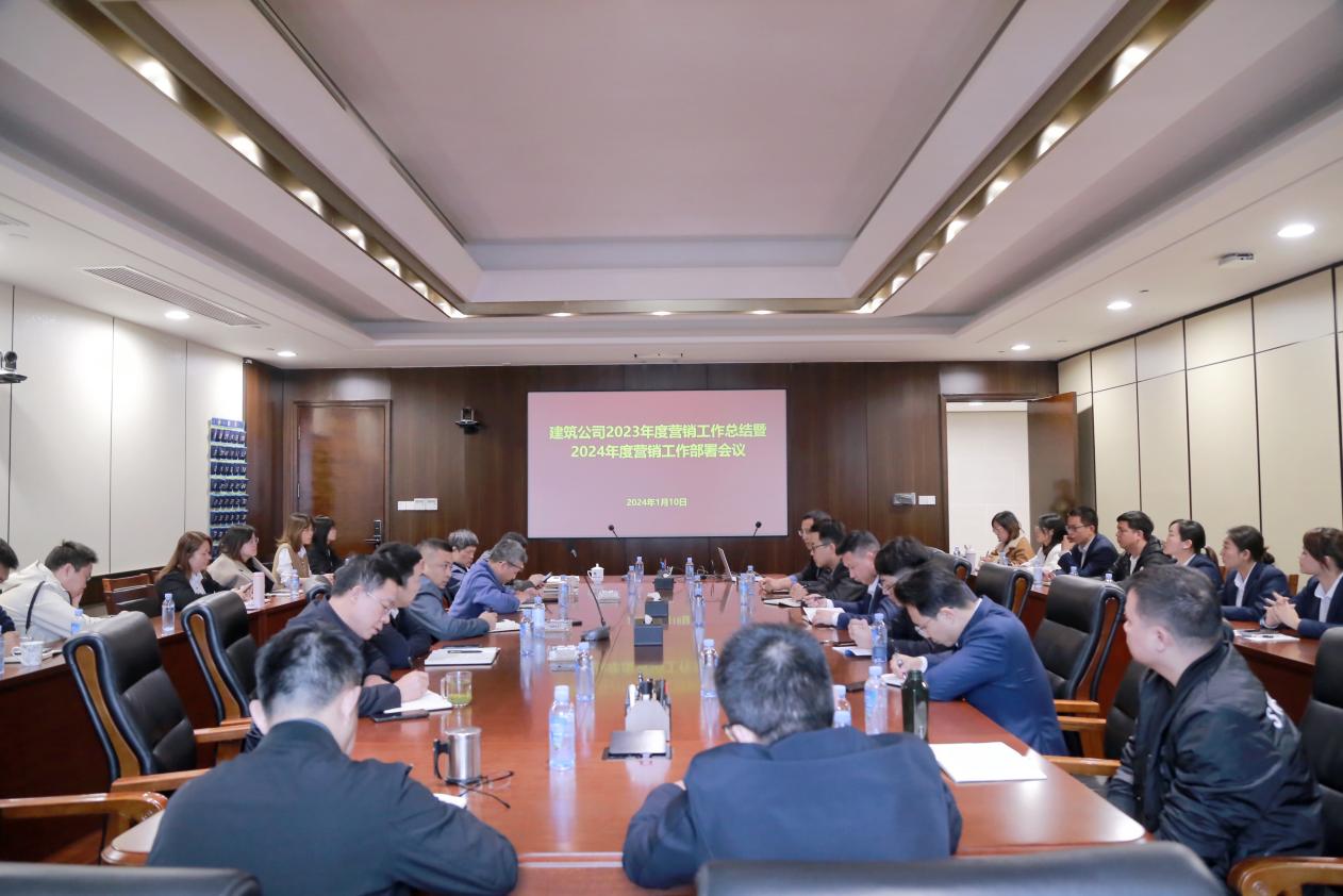 suncitygroup太阳新城官方网站-登录平台