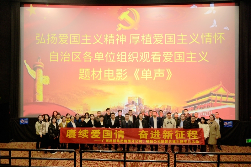 suncitygroup太阳新城官方网站-登录平台