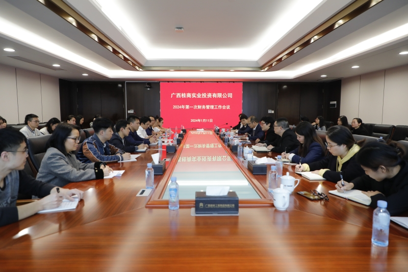 suncitygroup太阳新城官方网站-登录平台