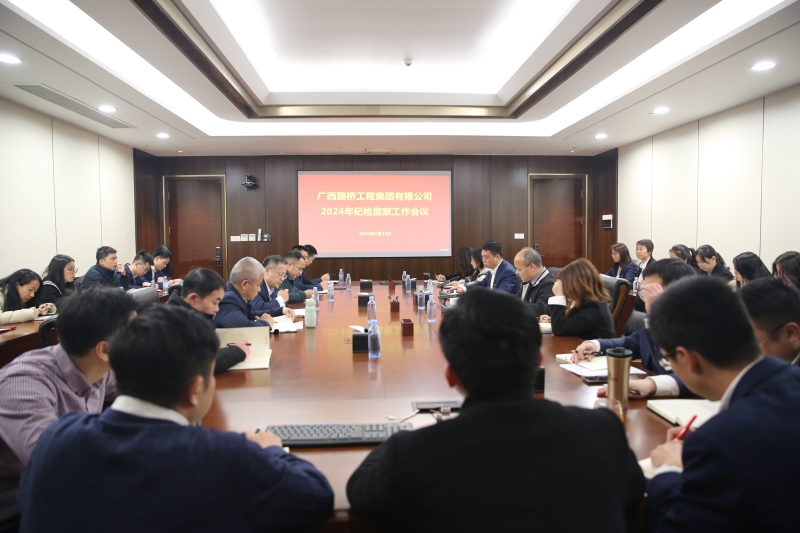 suncitygroup太阳新城官方网站-登录平台