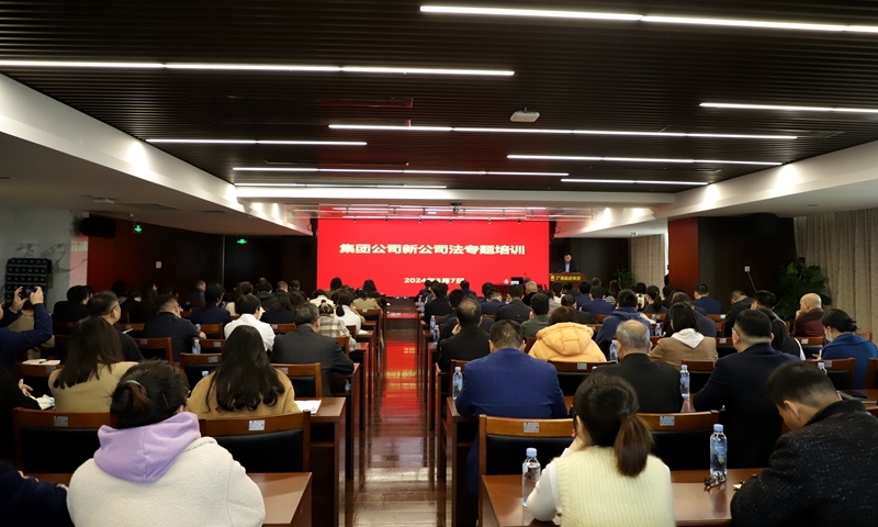 suncitygroup太阳新城官方网站-登录平台