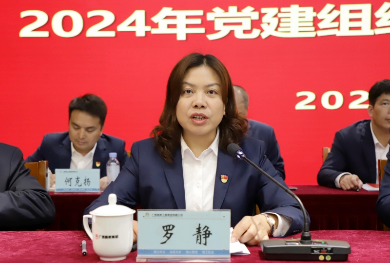suncitygroup太阳新城官方网站-登录平台