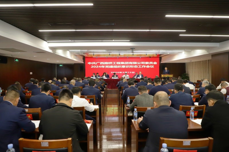 suncitygroup太阳新城官方网站-登录平台