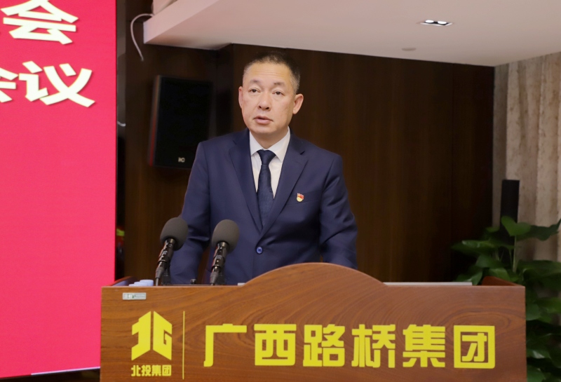 suncitygroup太阳新城官方网站-登录平台