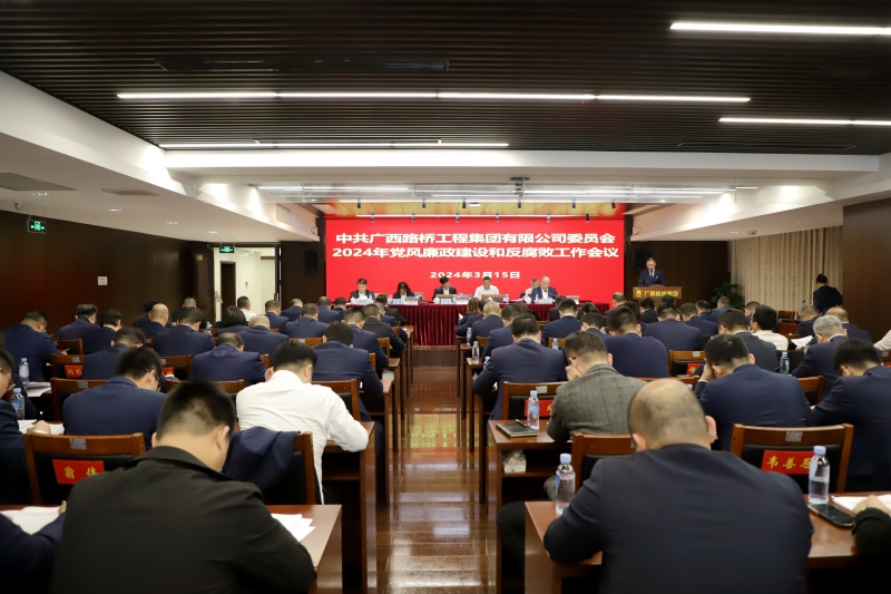 suncitygroup太阳新城官方网站-登录平台