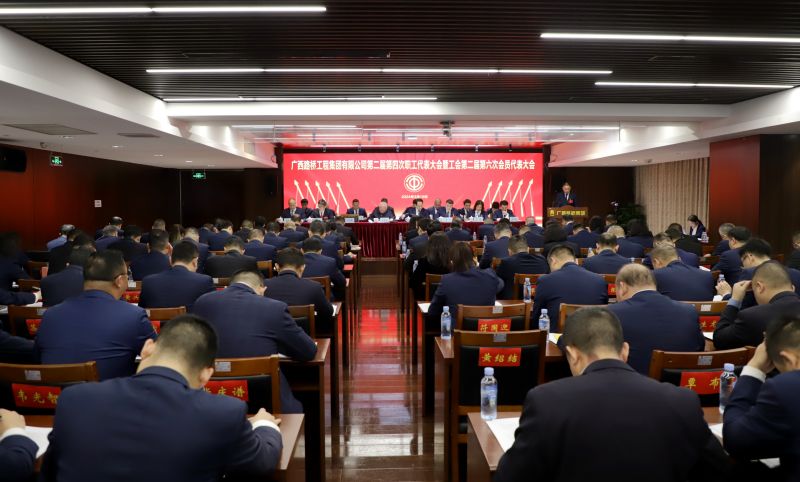 suncitygroup太阳新城官方网站-登录平台