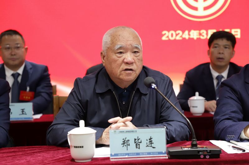 suncitygroup太阳新城官方网站-登录平台