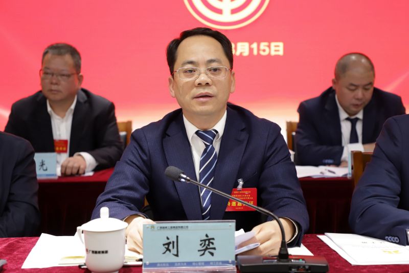 suncitygroup太阳新城官方网站-登录平台