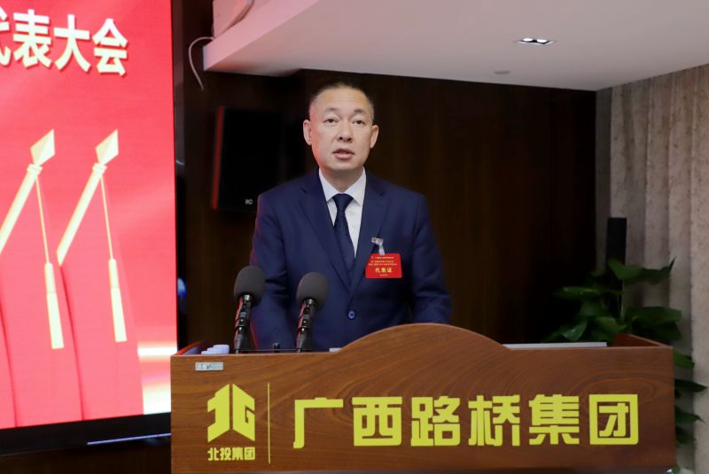suncitygroup太阳新城官方网站-登录平台