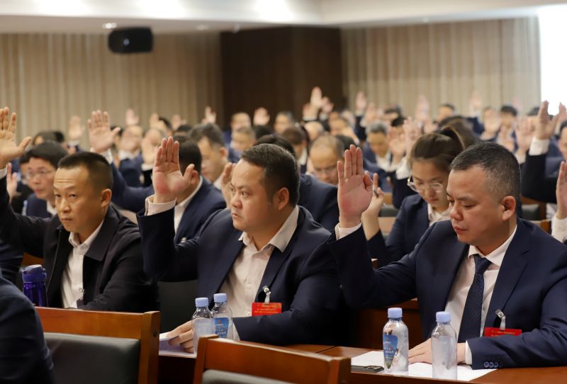 suncitygroup太阳新城官方网站-登录平台