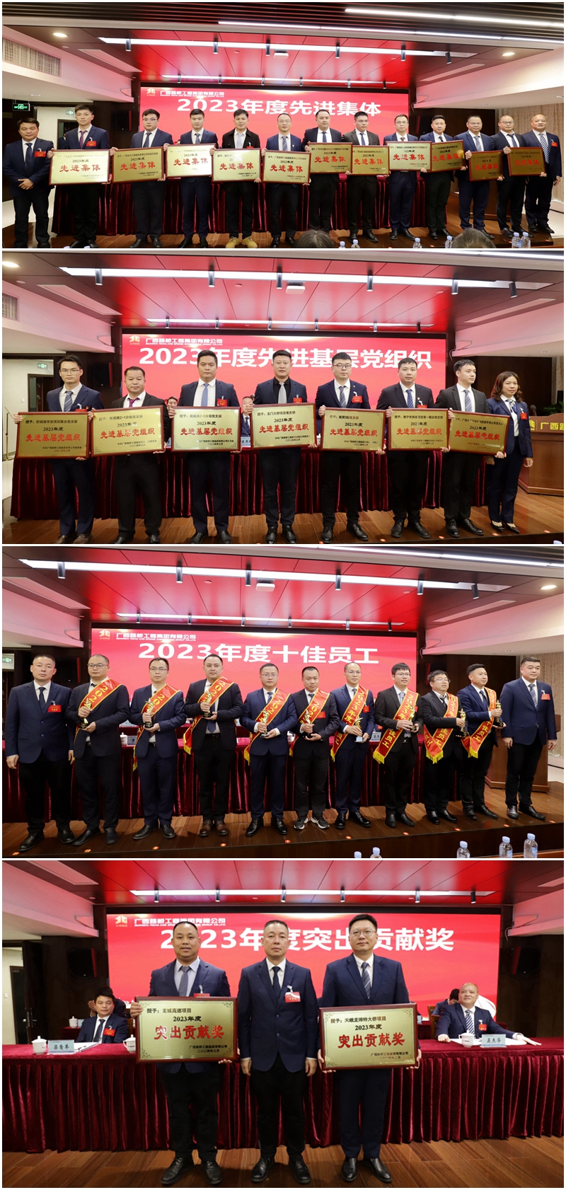 suncitygroup太阳新城官方网站-登录平台
