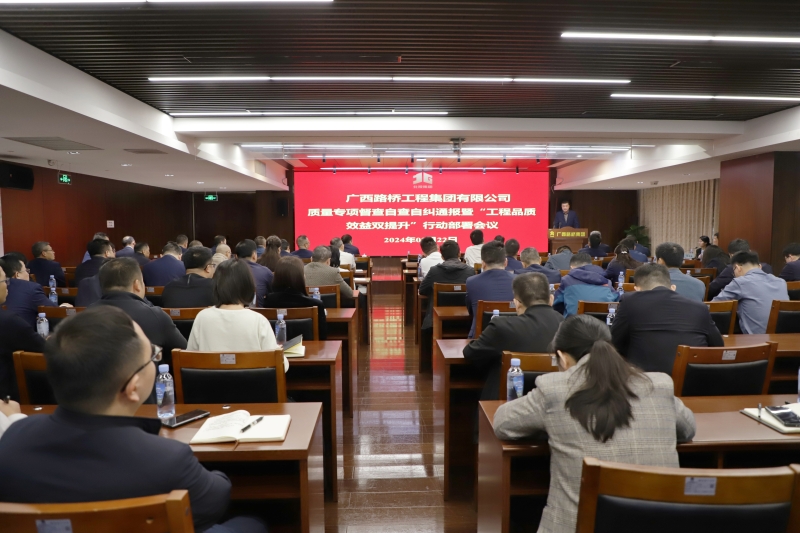 suncitygroup太阳新城官方网站-登录平台