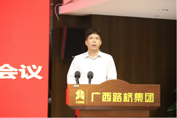 suncitygroup太阳新城官方网站-登录平台