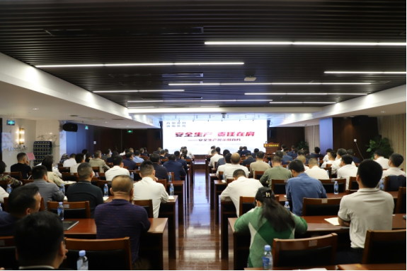 suncitygroup太阳新城官方网站-登录平台