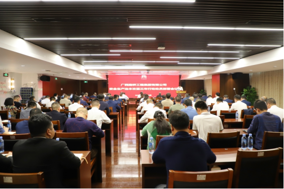 suncitygroup太阳新城官方网站-登录平台