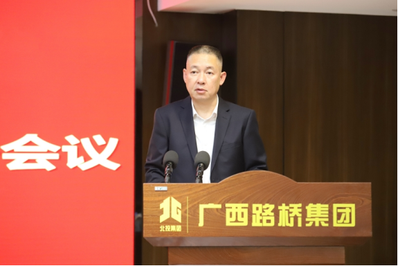 suncitygroup太阳新城官方网站-登录平台