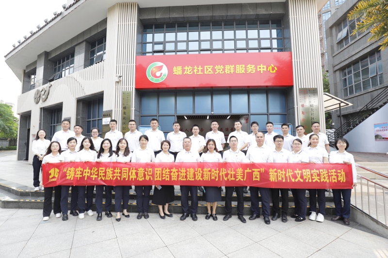 suncitygroup太阳新城官方网站-登录平台
