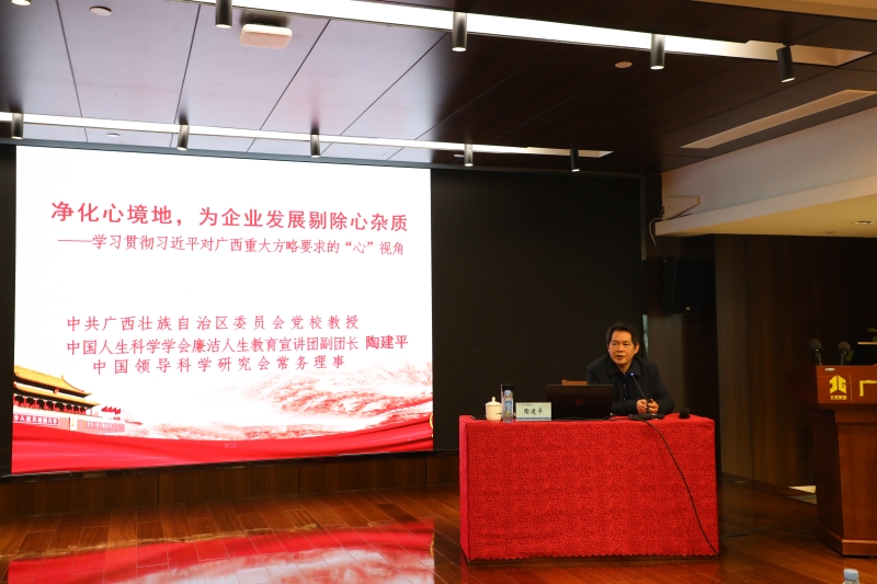 suncitygroup太阳新城官方网站-登录平台