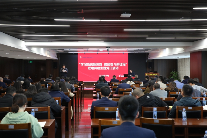 suncitygroup太阳新城官方网站-登录平台