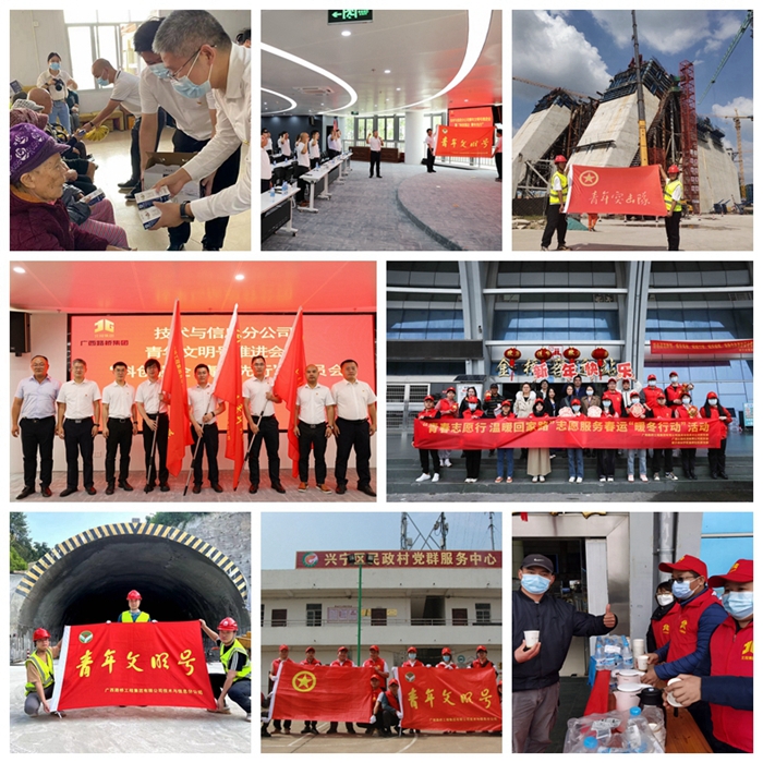 suncitygroup太阳新城官方网站-登录平台