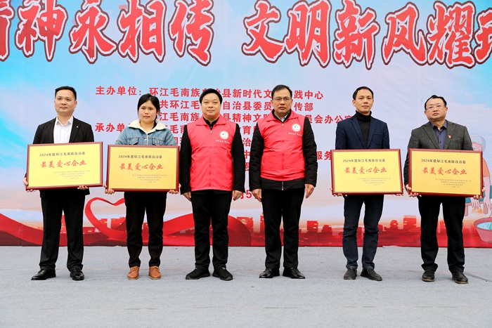 suncitygroup太阳新城官方网站-登录平台