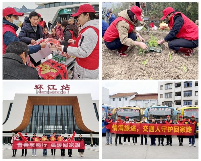 suncitygroup太阳新城官方网站-登录平台