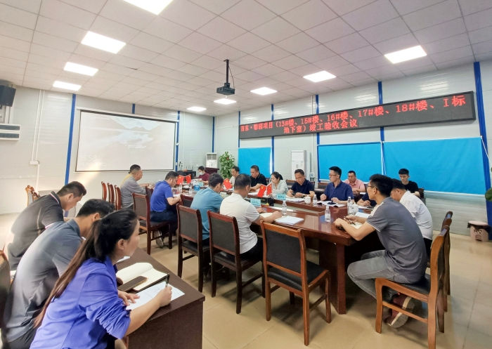 suncitygroup太阳新城官方网站-登录平台