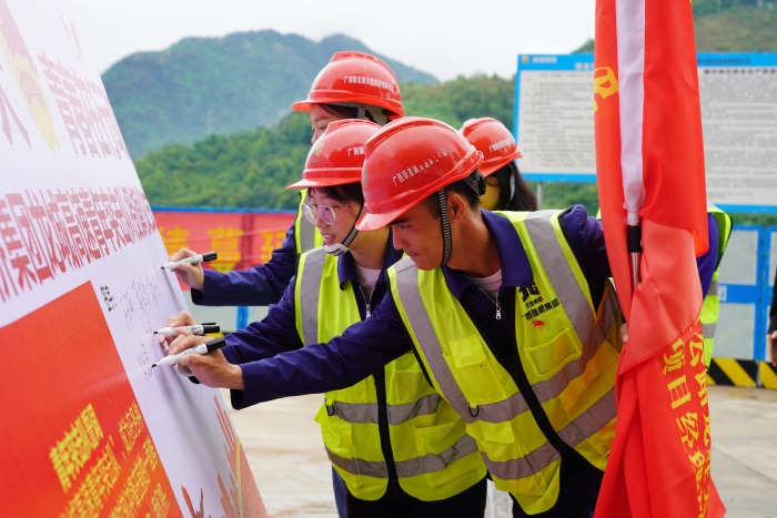 suncitygroup太阳新城官方网站-登录平台
