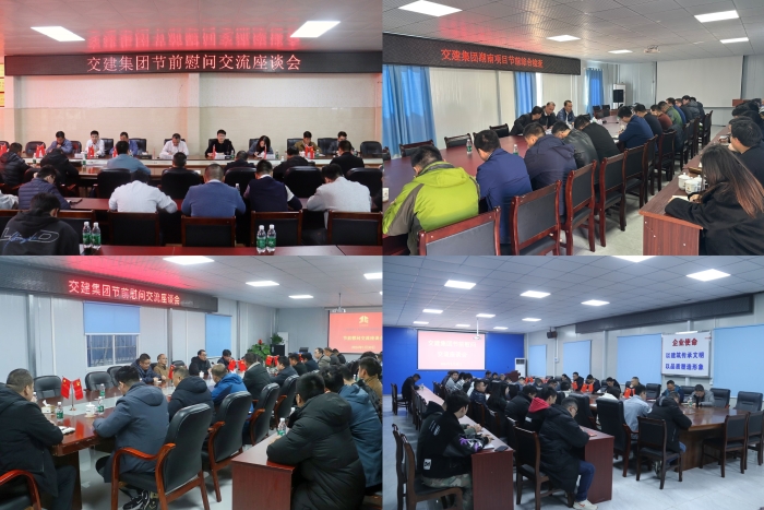suncitygroup太阳新城官方网站-登录平台