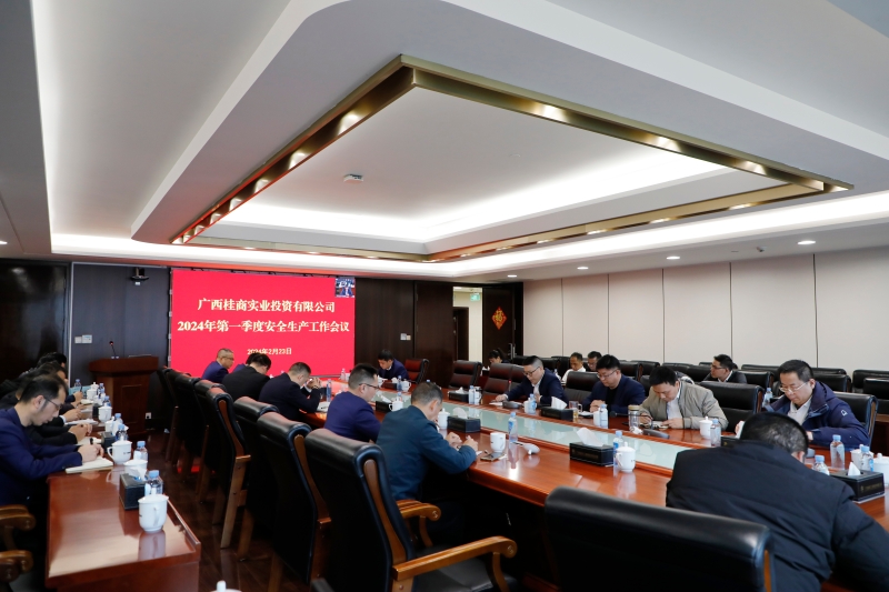 suncitygroup太阳新城官方网站-登录平台