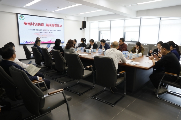 suncitygroup太阳新城官方网站-登录平台