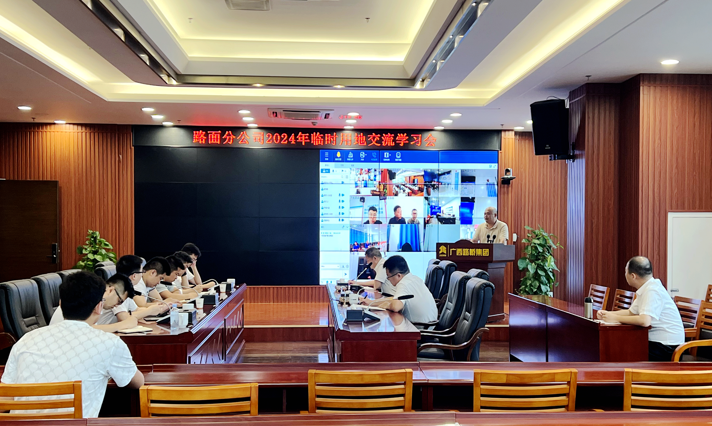 suncitygroup太阳新城官方网站-登录平台