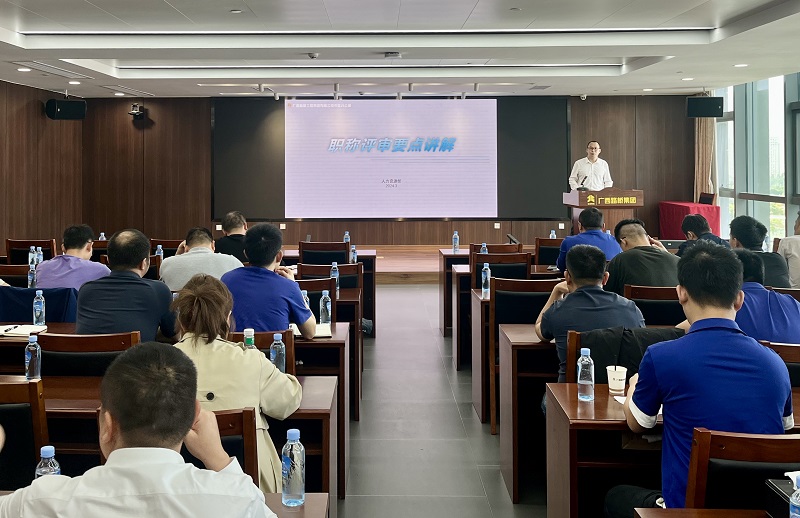 suncitygroup太阳新城官方网站-登录平台