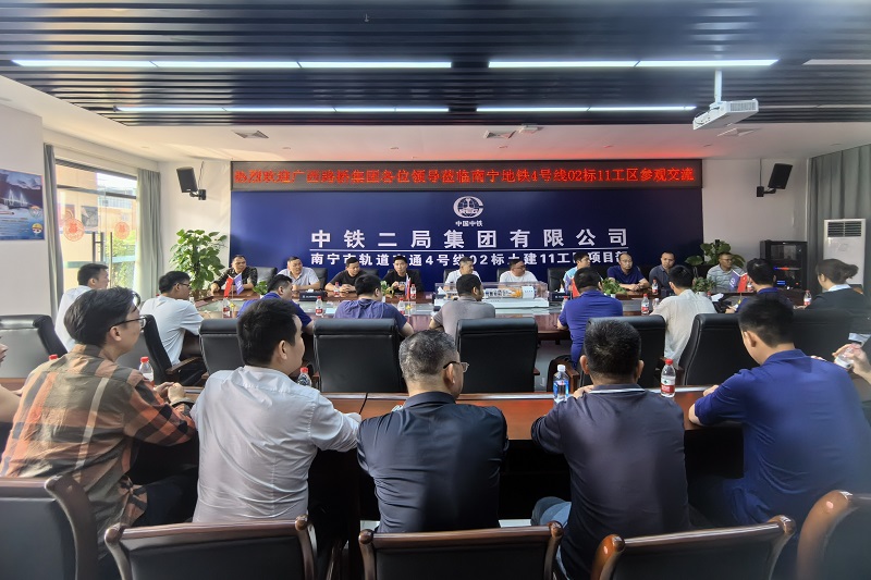 suncitygroup太阳新城官方网站-登录平台