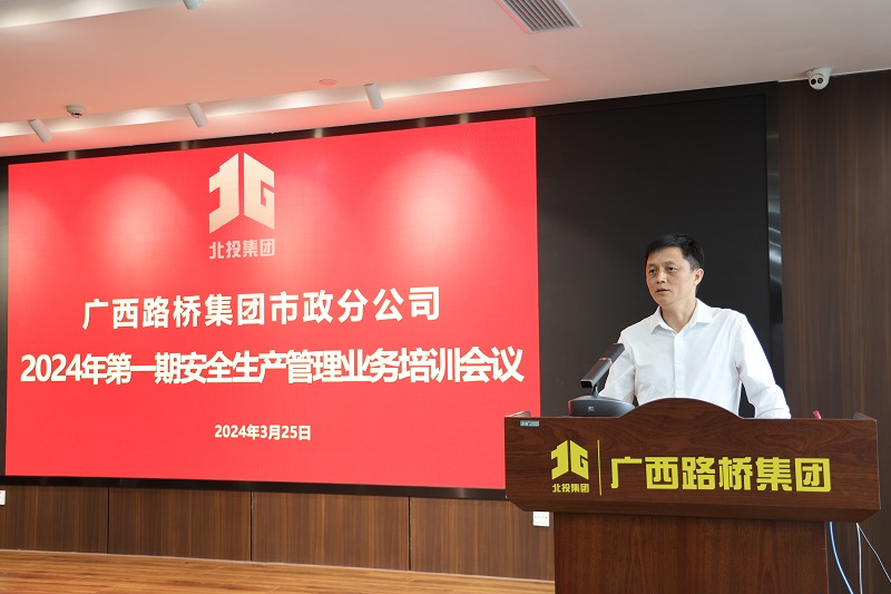 suncitygroup太阳新城官方网站-登录平台