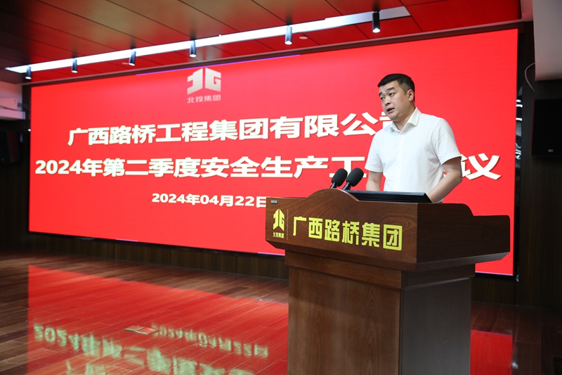 suncitygroup太阳新城官方网站-登录平台