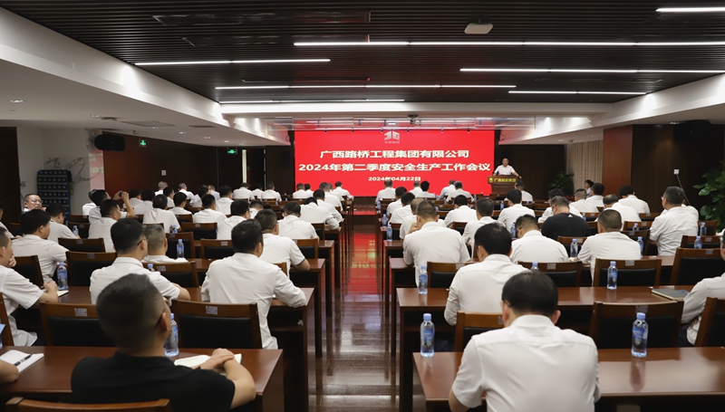 suncitygroup太阳新城官方网站-登录平台