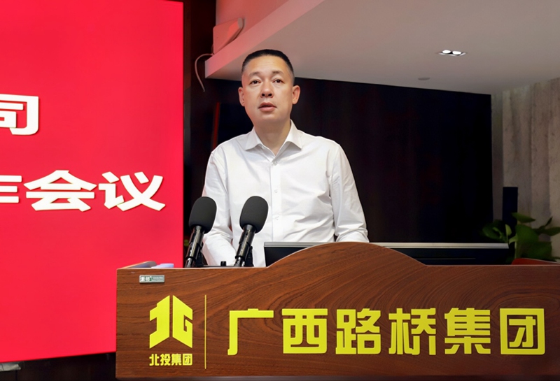 suncitygroup太阳新城官方网站-登录平台