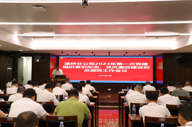 suncitygroup太阳新城官方网站-登录平台