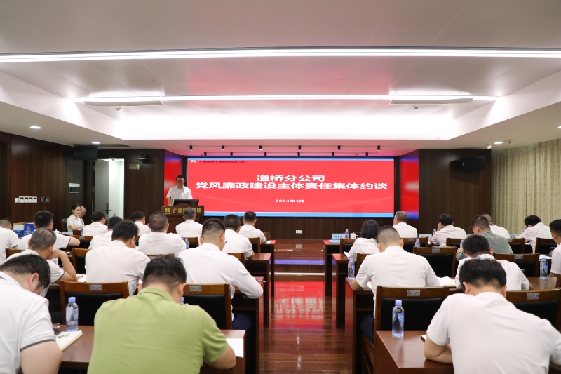 suncitygroup太阳新城官方网站-登录平台