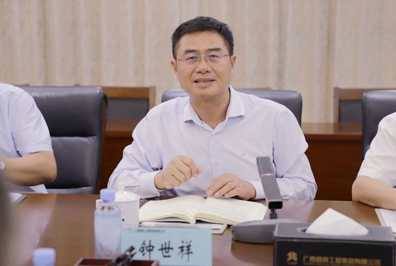 suncitygroup太阳新城官方网站-登录平台